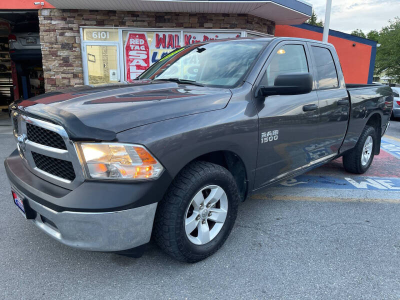 ram ram 1500 pickup 2017 1C6RR6FG1HS551050 image ram ram 1500 pickup 2017 1C6RR6FG1HS551050 image